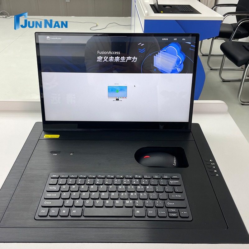 Junnan Audiovisual Technolos Инженерный корпус установки